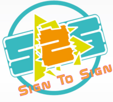 Logo de s2s. Charactères s2s présentés comme des grafitti dans un mélange de bleu et de orange dans un style rock and roll et pop